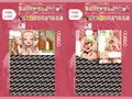 ふたっくすセレクト