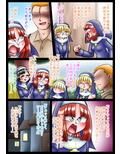 修道女と魔を宿す者・第三章