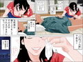 再会した母