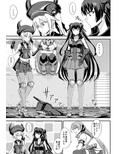 サンプル6