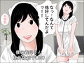 母セット