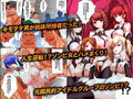 家畜女子とハーレム！女の子を家畜扱いするのがあたり前の世界 フルカラーアンソロジー集108ページ