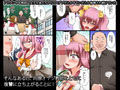 ギャル教育アンソロジー3作品セット 生意気ギャルを更生させるまで。全119ページ