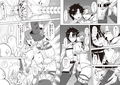 FG○同人総集編