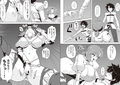 FG○同人総集編