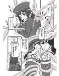 サンプル4