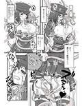 サンプル5
