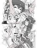 サンプル6