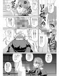 久川凪×夢見りあむ×ファンお宅訪問