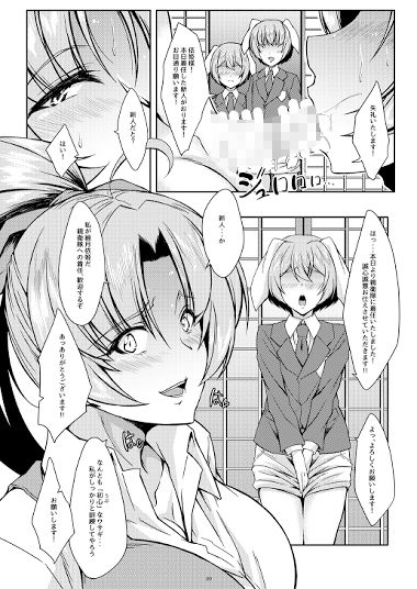 サンプル画像1