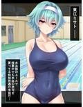 学園カースト上位の女子を全員僕が孕ませる！ 中