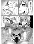 サンプル3