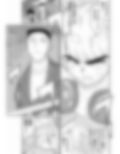 プロジェクトNTR〜ボクサー編〜