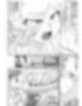 プロジェクトNTR〜ボクサー編〜