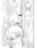 プロジェクトNTR〜ボクサー編〜
