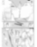 プロジェクトNTR〜ボクサー編〜