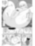 プロジェクトNTR〜ボクサー編〜