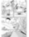プロジェクトNTR〜ボクサー編〜