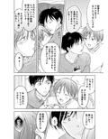 バカネコちゃんのかわいいいぬ