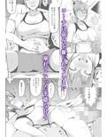 沈丁花の果実