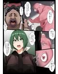 超・魔法少女改造5ひすい