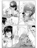 半年間セックスレスの人妻は…