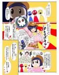 サンプル1