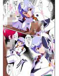 シボラれシンドローム 白