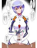 シボラれシンドローム 白