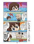 ガルまん総集編ベルサイユ