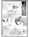サンプル3