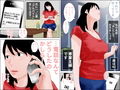 個撮バイトの専業主婦は