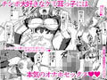 サンプル3