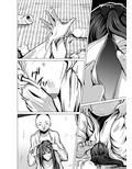 皮化ナイフ