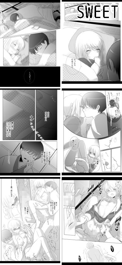 NOTHING...3