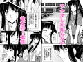 柊さんの物語