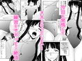 柊さんの物語