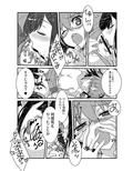 サンプル3