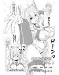 サンプル8