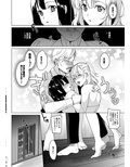 白百合姉妹攻略2