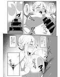 サンプル4