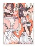 サンプル3