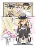 サンプル4