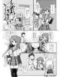 サンプル6