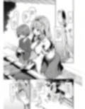 お百度上手の早苗さん