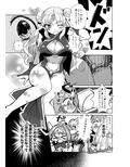 サンプル3