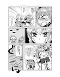 サンプル4