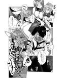 サンプル7
