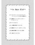 サンプル10