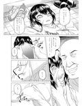乗っ取り！〜女の子のカラダを乗っ取るコミックアンソロジ〜弐